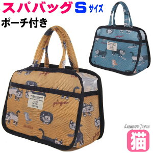 obO XpobO L lR CobO Spa Bag W v[ ˂ lR L LG LObY  fB[X NXO }`_ KUSUGURU킢  y a z