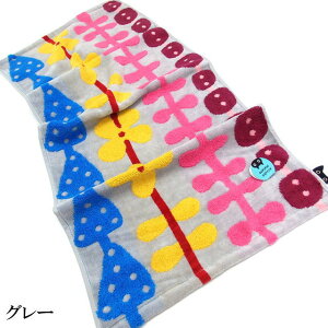 tFCX^I My catfs Diary L }^mAcR ܂̂ 100 34×75cm @ {  AC{[ O[ O[ ^I ʂ L LD ˂ lR L LG LObY 