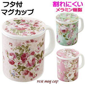 y|Cg5{ 1101:59܂Łz }OJbv Wt KN v[g KNG ~ ItBX ԕ [Y }O Rbv H Jbv  R[q[Jbv eB[Jbv Pn o 