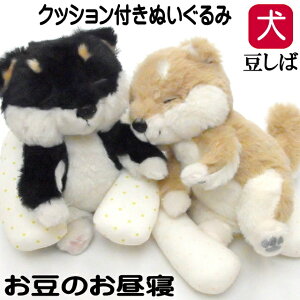 ʂ Č ̂Ђ ~jNbVt  q r[Y RpNg ߃TCY   G ObY Ck  DOG 킢  Mtg v[g 