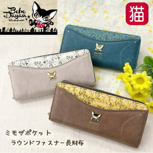 y|Cg5{ 1623:59܂Łz z L fB[X z Eht@Xi[ L̃_ ׂ׃_ O|Pbg L 킿ӂ[ LG LObY lC ֗  킢  M