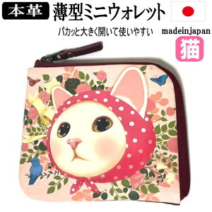 z L {v L uh LD 2܂ Lt@Xi[ ~jz lR ؍ EHbg ˂ `[`[   LG LObY fB[X 킢  Mtg v[g 