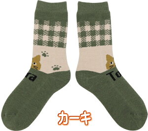 C L L  \bNX mAt@~[ ӂӂ 炩  H~ N ҂ hイ x[W O[ [\bNX fB[X  ˂ Lbg CAT LG LObY 