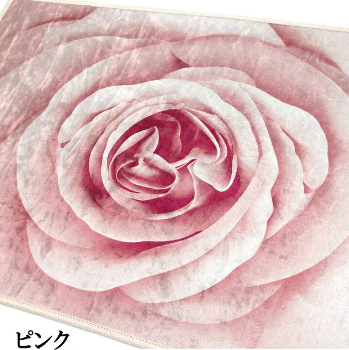 楽天市場】【在庫一掃☆残りわずか】 マット ローズ 薔薇柄 室内用 