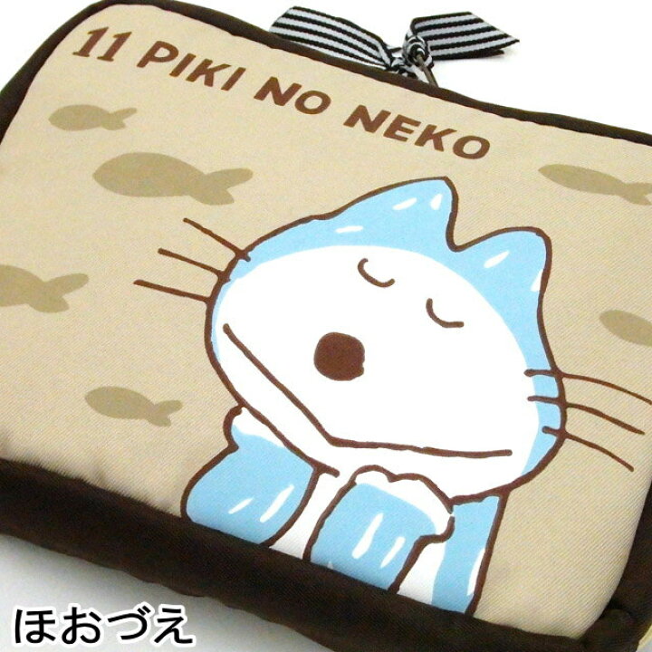 楽天市場】ポーチ 猫柄 マルチポーチ マルチケース ネコ柄 11ぴきの  