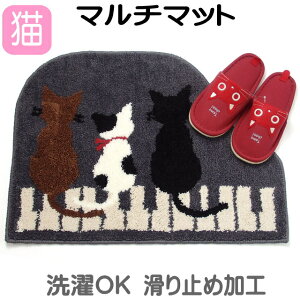 }bg L փ}bg ~ @OK ȒP sAm^ }`}bg O rO ANZg X[CAT LD sAm 48×65cm |GXe z Eߏ 킢  M