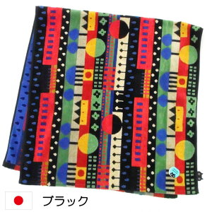 }^mAcR ATSUKO MATANO oX^I L LG LObY i 􉽊w͗l L  100 { i bh u[ ubN @ ^I ʂ ˂ lR 킢  v