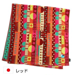 }^mAcR ATSUKO MATANO oX^I L LG LObY i 􉽊w͗l L  100 { i @ ^I ʂ ˂ lR 킢  v[g LD y a 