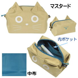 【20%引クーポン17日9:59まで】 ポーチ 化粧ポーチ コスメポーチ 小物入れ フェイスポーチ たまちゃん フェイスたま ノアファミリー ネコマニア 軽量 人気 猫 雑貨 小物 グッズ ねこ ネコ 猫柄 レディース かわいい おしゃれ ギフト プレゼント 猫好き 【 誕生日 母の日 】