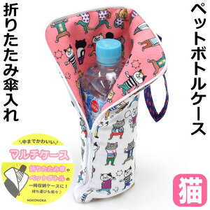 y200~N[| zzz{gz_[ L }`P[X lR 䂩ȃlR z ֗ lC ܂肽ݎP {gP[X {gJo[ L G  ObY ˂ lR L 킢 