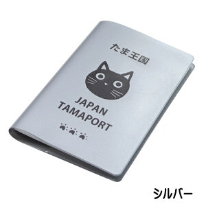 pX|[gJo[ pX|[gP[X pX|[gz_[ spi ObY lR  rj[ ֗ lC L G  ObY ˂ lR LD fB[X 킢  Mtg 