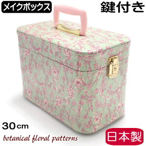 y|Cg5{ 1623:59܂Łz CN{bNX { t[ t ^ ojeBP[X σP[X gP[X [P[X  RX{bNX KNG KN KN G P