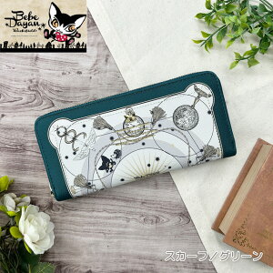 z L L fB[X z Eht@Xi[ ׂ׃_ }uL ]ؔn XJ[t  |Pbg e 킢  Mtg v[gy a z