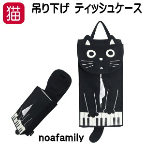 eCbVP[X c^ ݂艺 eBbVJo[ XgbJ[ L sAm h~  ubN lR}jA Lbg mAt@~[ LG lRObY 킢  Mtg v