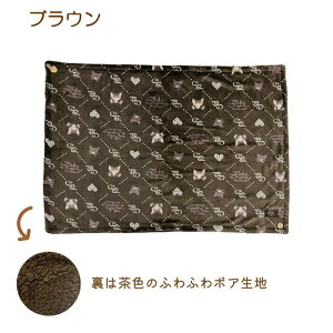 y|Cg5{ 1101:59܂Łz Ђ| uPbg ~p ѕz  L ׂ׃_ |` { {A ӂӂ RR  g 􂦂 y Q AEghA 킢 