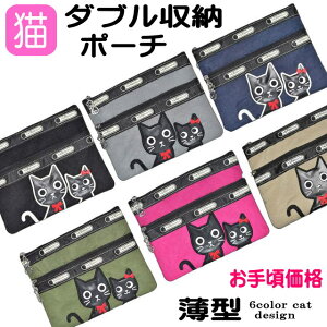 �|�[�` �L �p�b�`���[�N ���σ|�[�` �J�W���A�� �L�� �_�u���W�b�v �d�����|�[�` ���� �y�� �֗� �|�P�b�g �������� �z�� �i�C���� �|���G�X�e�� �L�� �L�G�� �L�O�b�Y ���� ���f�B�[�X ����