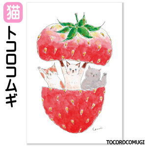 gRRM |XgJ[h nKL L  ړIJ[h FOR YOU O[eBOJ[h {  莆 CARD Xe[Vi[ G  ObY ˂ lR L LG LObY 킢 