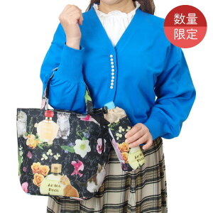 y|Cg5{ 1101:59܂Łz ۗobO ٓ `obO L  ybg{gP[Xt ܂肽 g[gobO GRobO }`  A~V[g ۉۗ W[ W 