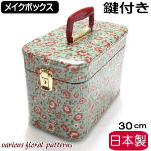 CN{bNX t ^ { ojeBP[X σP[X gP[X [P[X  RX{bNX i` ԕ t[ [Y o  fB[X 킢 