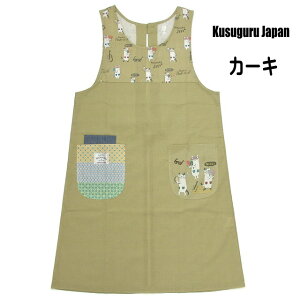 y|Cg5{ 1623:59܂Łz Gv L lR LD lR܂邯 {^ {  95cm O ȍ t[TCY O[ J[L O[ Lb`G nEXL[sO 