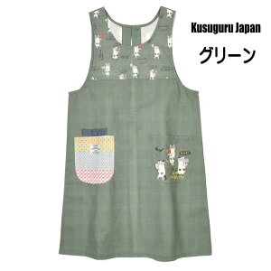 Gv L lR LD lR܂邯 {^ {  95cm O ȍ t[TCY O[ J[L O[ Lb`G nEXL[sO  fB[X 킢 