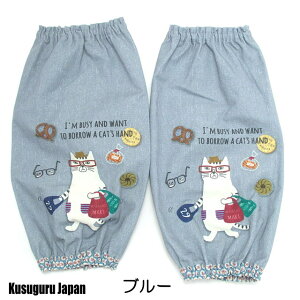 A[Jo[ L Ǝ K[fjO Lb` L lR܂邯 rJo[ Jo[ t[TCY  |GXe L G  ObY ˂ lR CAT Lbg  fB[X ~ZX 킢