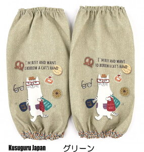 A[Jo[ L Ǝ K[fjO Lb` L lR܂邯 rJo[ Jo[ t[TCY  |GXe L G  ObY ˂ lR CAT Lbg  fB[X ~ZX 킢