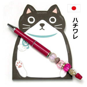  p  _CJbg L M ꌾ bZ[W pbh  80 Xe[Vi[ [ lR n` O[g ~PlR LD { 킢 