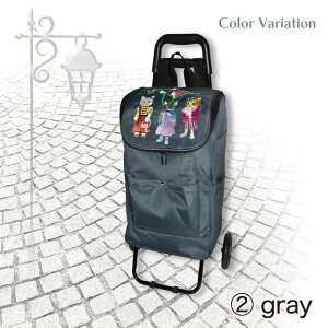 �V���b�s���O�J�[�g �L�����[�o�b�O �L�����[�P�[�X �L�����[�J�[�g �ۗ� �y�� �܂肽���� ������ �L �h���イ �y�� �Â� �ۉ� ��e�� �ԗ� �R���R�� �É� �֗� �l�C �J�W���A�� ������� �M