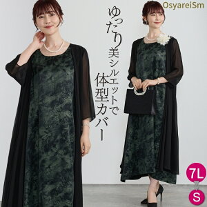 }U[YhX e  e tH[}hX 50 tH[} s[X 60 傫TCY p[eB[hX hX ۂ O 40 OhX ~ZX  VjA f 