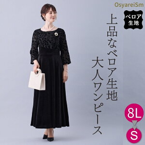 p[eB[hX  hX I  O }U[YhX e 瑕 At^k[hX tH[}hX ~ZX 50 e 60 tH[}s[X VjA f  t H