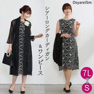 }U[YhX  ZbgAbv tH[}hX 傫TCY 50 e p[eB[hX hX O 50 e ~ZX c[s[X  獇킹 e m  40 tH[}