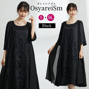 sTCYts Ԍt}U[YhX e 傫TCY  50 hX O p[eB[hX tH[}hX ~ZX 60 e 40 tH[} s[X Oh