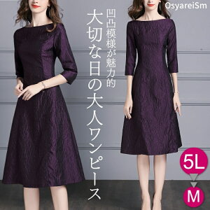 p[eB[hX  hX tH[}hX ~ZX 50 e e ̌^Jo[ p[eB[hX 40 傫TCY tH[}s[X 60 VjA hX tH[}  獇