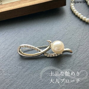 y[֔zu[` s p[ ANZg w   Ǝ }}X[c WPbg fB[X  tH[} Vo[  v[g Mtg i ꂢ p[