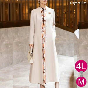 ~ZX tH[}  R[g WPbg 50 tH[}WPbg fB[X 傫TCY OR[g t  H H~ 40 30 60 ꂢ {Q H 獇킹 Zj[ 