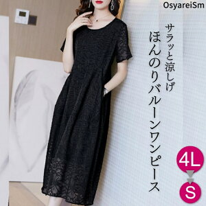 tH[}hX 60 50 ~ZX 40  ꂢ tH[}s[X hX tH[}  e 傫TCY e 70 {Q c    p[eB[hX O 