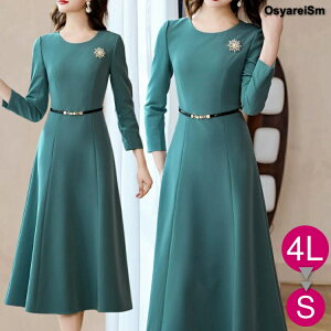 tH[}hX 60 50  ~ZX e e tAs[X   40 O  OhX t t 70 l tH[}s[X p[eB[hX 傫