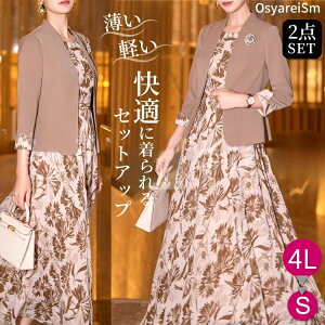  e tH[}X[c 50 s[X  t ZbgAbv 獇킹 e  X[c c[s[X T}[ WPbg ̌^Jo[ O }}X[c }U[YhX 60 70 40 t