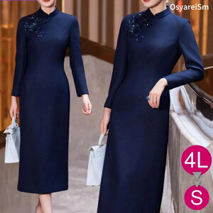 tH[}hX 50 60  ~ZX e hX }U[YhX e ^Cg s[X  40 O OhX ttH[}s[X VjA ̌^Jo[ p[eB