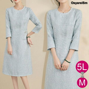  s[X  40 e  tH[}hX 50 60 70 30 ~ZX e l tH[}s[X p[eB[hX 傫TCY t H ~  Vv  