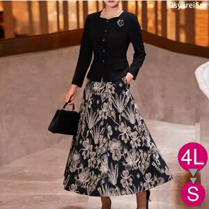 獇킹 e  50 ZbgAbv t H WPbg 60 70 40  X[c e 傫TCY ~ZX VjA {Q c f  [ Zj[X[c XJ[g fB