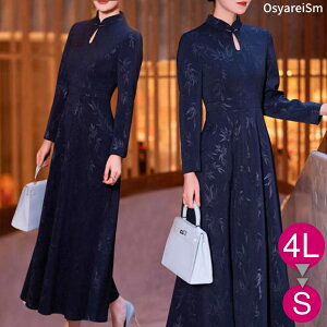 tH[}hX 50 60  ~ZX e hX H~ }U[YhX e s[X  40 O OhX tH[}s[X ̌^Jo[ p[eB[hX 傫