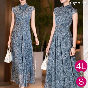 tH[}hX 60 50  ~ZX e e ԕ40 O tA OhX t OhX tH[}s[X p[eB[hX 傫TCY  t f c t