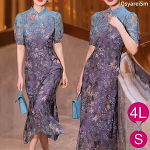 tH[}hX 50 60  ~ZX e hX }U[YhX e p[v s[X  40 }U[hX O OhX ttH[}s[X VjA ̌^J