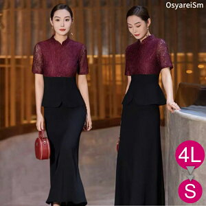  ZbgAbv X[c  40 50 30 60 tH[}  }} 傫TCY  tH[}X[c fB[X X[cZbg ~ZX e l Zbg  t H  ꂢ 