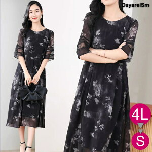 tH[}hX  ~ZX 60 e e 50 傫TCY hX tH[} ₹ VjA s[X  tH[}s[X 40 70 p[eB[hX VA[ I 獇