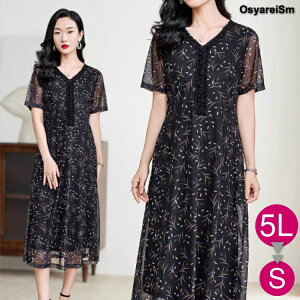 tH[}hX  ~ZX 60 e e 50 傫TCY hX tH[}  VjA s[X  tH[}s[X 40 70 p[eB[hX VA[ I 獇