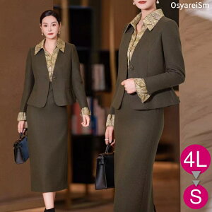 獇킹 e  50 ZbgAbv H ~ X[c 60 70 40  tH[}X[c e 傫TCY ~ZX VjA {Q c f  [ Zj[X[c O 