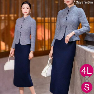 tH[}hX 傫TCY 50  ~ZX e H ~ e hX O s[X  40 60 70 }U[YhX tH[}s[X p[eB[hX VjA Ă΂